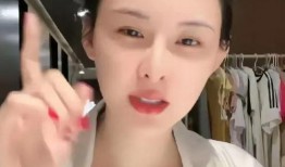 葛思琪爆料了吗视频回放,揭秘背后真相
