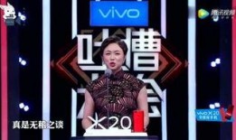 古越最新爆料视频,揭秘神秘视频背后的惊人真相