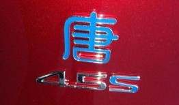 dm故事视频爆料,揭秘幕后真相与精彩瞬间