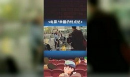 橙子姐姐龙哥爆料视频,揭秘娱乐圈幕后真相