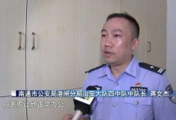潘敏大哥爆料视频大全集,揭秘幕后真相与精彩瞬间