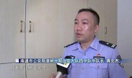 潘敏大哥爆料视频大全集,揭秘幕后真相与精彩瞬间