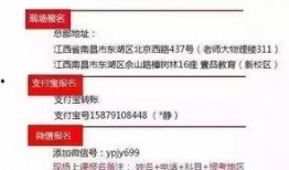 4月份热点爆料新闻事件,揭秘本月十大焦点事件