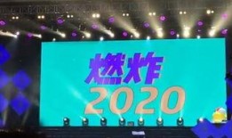 娱乐爆料李现陈飞宇