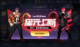 王者黑客爆料网站大全最新,网站大全深度解析