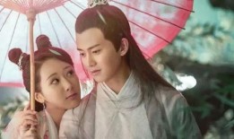 天乩剑之白蛇传说在线观看