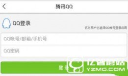 上海今日新闻头条爆料,今日头条曝惊天新闻，详情即将揭晓