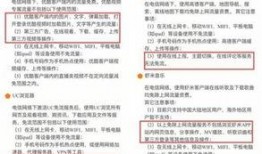 4月份热点爆料新闻事件,揭秘本月十大焦点事件
