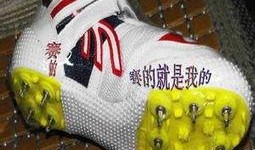 最新钉鞋爆料图片大全,潮流与科技的完美融合，盘点各大品牌新品！”