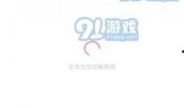 吃瓜爆料免费应用,轻松获取热门资讯，畅享娱乐盛宴