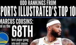 美媒爆料步行者电影视频