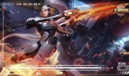 爆料最新款王者荣耀皮肤,神秘英雄华丽变身，炫酷特效引期待！