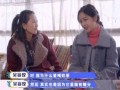 海南富婆爆料事件视频