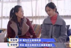 海南富婆爆料事件视频