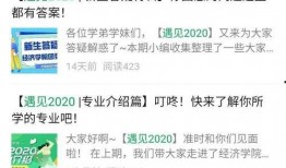 爆料吧的最新消息是什么,揭秘娱乐圈惊人内幕