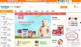 九红孩子的妈妈爆料视频,事件背后惊人真相