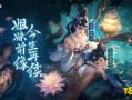 王者青蛇爆料视频,揭秘游戏幕后故事与精彩瞬间