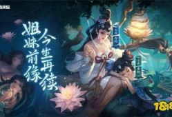 王者青蛇爆料视频,揭秘游戏幕后故事与精彩瞬间