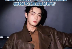 许凯恋情爆料最新情况,细节揭秘，网友热议！”