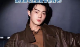 许凯恋情爆料最新情况,细节揭秘，网友热议！”