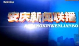 下周娱乐爆料新闻事件是什么,揭秘热门事件幕后真相