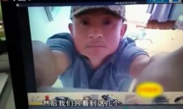 小酷哥被爆料家暴视频,真相与反思