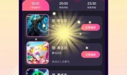 皮肤视频爆料软件免费下载,畅享时尚潮流一触即达