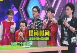 108页娱乐圈爆料,108页爆料揭露明星幕后真相