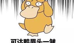 qq吃瓜网红群,网络舆论场中的“瓜田”风云