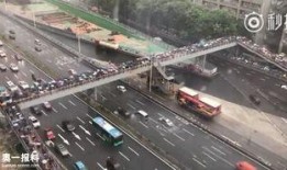 济南天桥最新爆料