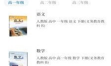 大象新闻爆料联系方式查询,揭秘如何与媒体取得联系