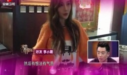 荣姓女子爆料视频大全集,揭秘背后惊人真相