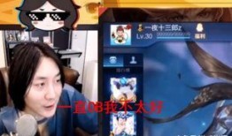 黑喵最新爆料新闻直播,最新爆料新闻直播精彩瞬间