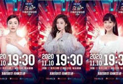 双十一爆料娱乐圈是真的吗,真相还是谣言？
