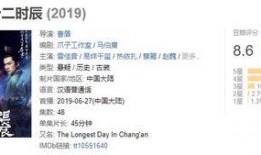 搞笑吃瓜完结推文免费阅读,搞笑吃瓜完结篇免费阅读大放送