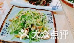 泰山美食爆料视频播放网站,揭秘泰山美食视频网站热门播放榜单