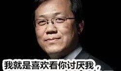 卓伟爆料夫妻视频大全集,夫妻视频大全集幕后真相大起底