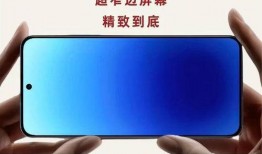 小米15标准版最新爆料,性能升级，设计革新，揭秘最新旗舰亮点