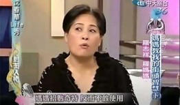 池源前女友爆料视频,揭秘昔日恋情背后的真相