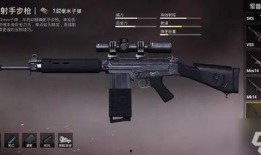 第8款升级枪爆料视频,全新爆料视频深度解析