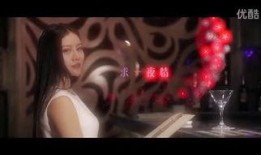 酒色男女在线观看,一场欲望与现实的激情碰撞