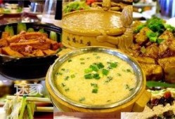 泰山美食爆料视频播放网站,揭秘泰山美食视频网站热门播放榜单