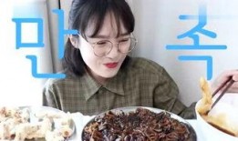 八鹅吃瓜菌不空娱乐,揭秘网络热梗背后的趣味世界