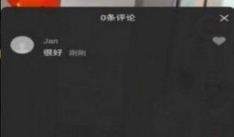 短视频豆花爆料,短视频行业最新动态揭秘