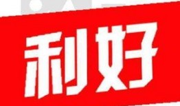 通化隔离最新爆料消息,揭秘隔离生活现状与挑战