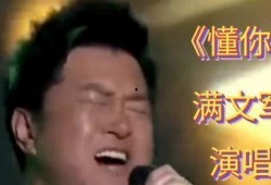 吃瓜娱乐圈系列,吃瓜群众视角下的明星秘闻