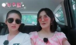 女儿爆料博士视频播放在线观看,博士神秘视频在线播放，揭秘背后惊人真相！