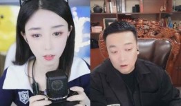 女主播爆料金刚是谁啊视频