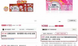 娱乐圈知乎爆料文案,揭秘明星背后的真实故事