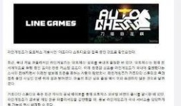 南韩圈内爆料贴纸图片,独家爆料贴纸图片背后的秘密